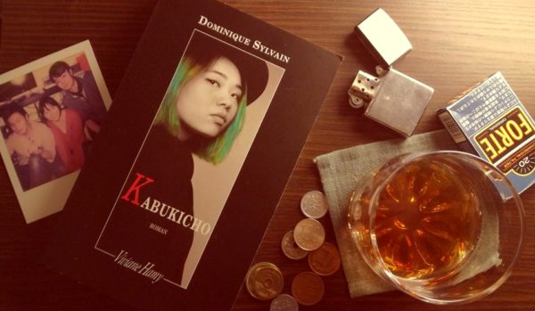 KABUKICHO, Dominique Sylvain, éditions Viviane Hamy