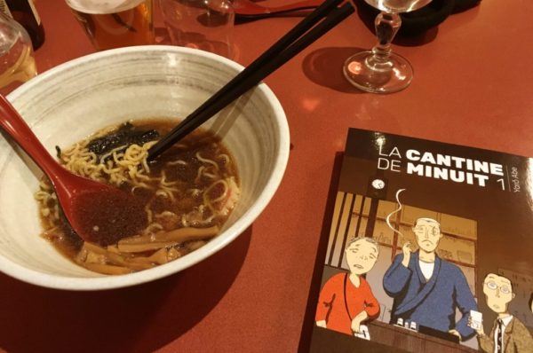 LA CANTINE DE MINUIT, Yarô Abe, éditions Lézard Noir