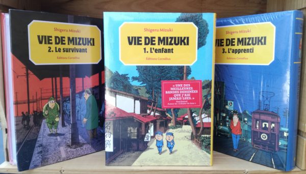 VIE DE MIZUKI, Shigeru Mizuki, éditions Cornélius