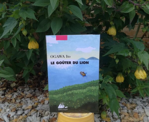 LE GOÛTER DU LION, Ogawa Ito, éditions Picquier