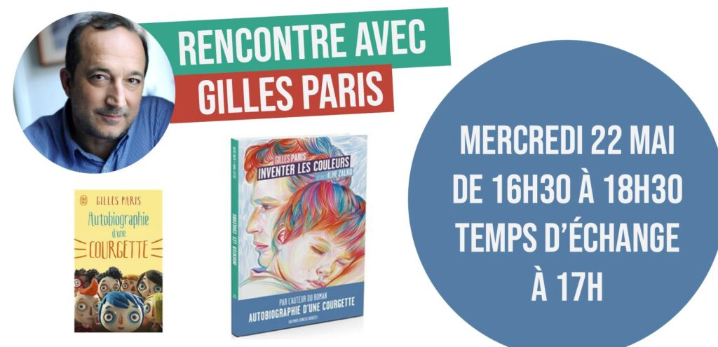 Rencontre avec Gilles Paris