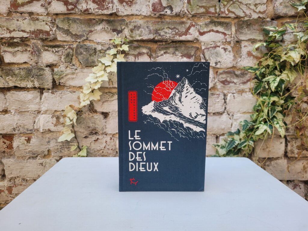 LE SOMMET DES DIEUX, Baku Yumemakura, éditions Paulsen