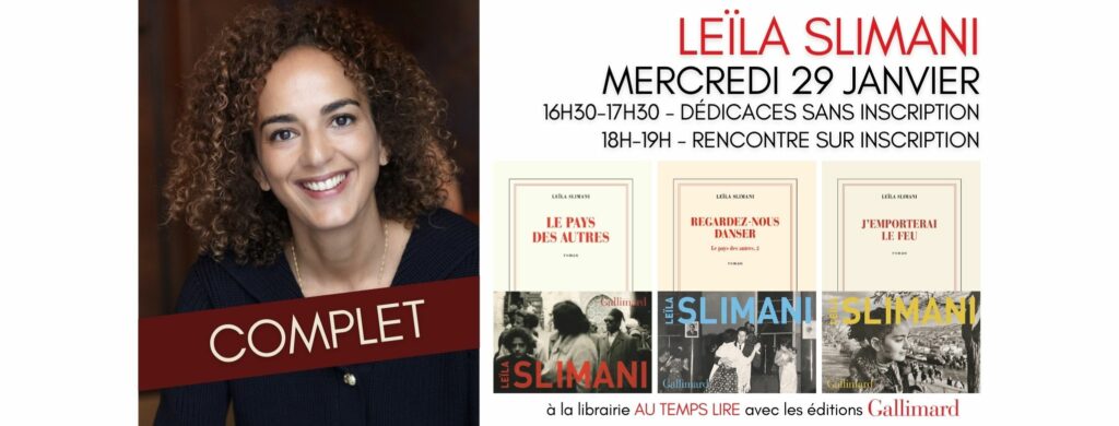 Rencontre avec Leïla Slimani